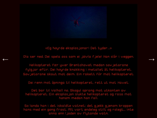 sagakort/barent screenshot