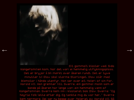 sagakort/klosteret screenshot