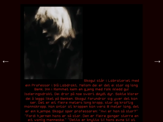 sagakort/labratoriet screenshot