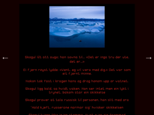 sagakort/mulvarp screenshot