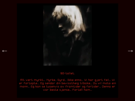 sagakort/myrke_sener_tilbake screenshot