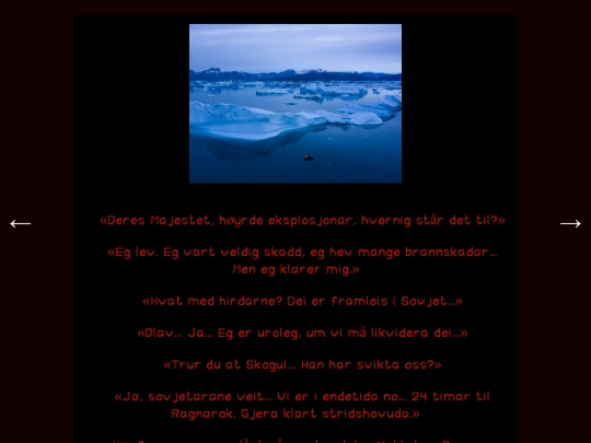 sagakort/sigurdvita screenshot