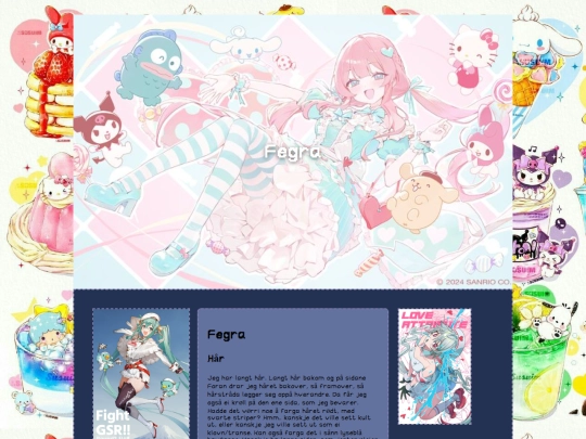 sider/fegra screenshot