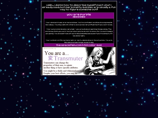 seven screenshot