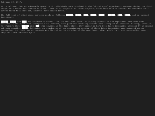 roster2 screenshot