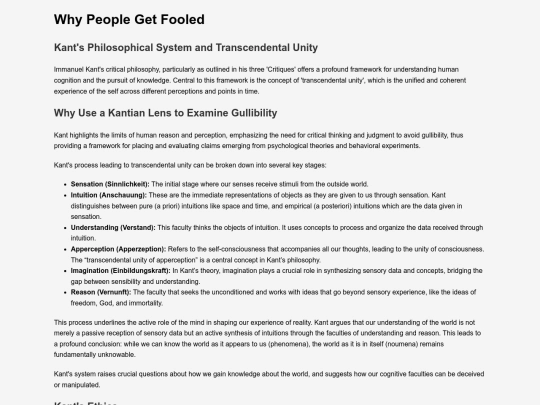 Gullability screenshot
