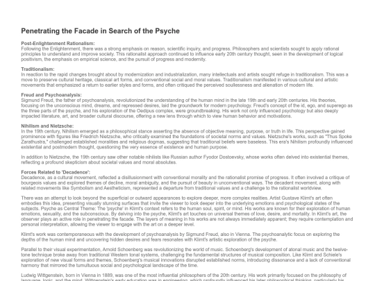 PsycheFacade screenshot