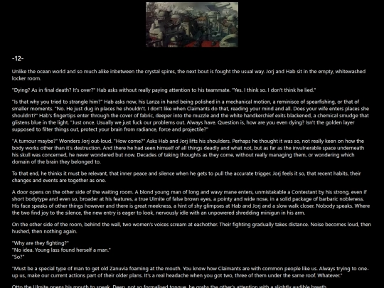 IC_Chapters/Ch_12 screenshot