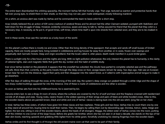 IC_Chapters/Ch_15 screenshot