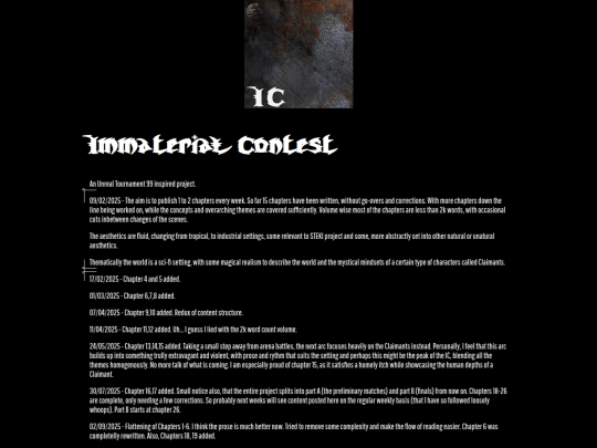 immaterial screenshot