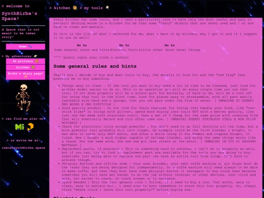 personal_journal/kitchen/mytools screenshot