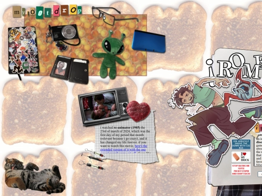 aboutme screenshot