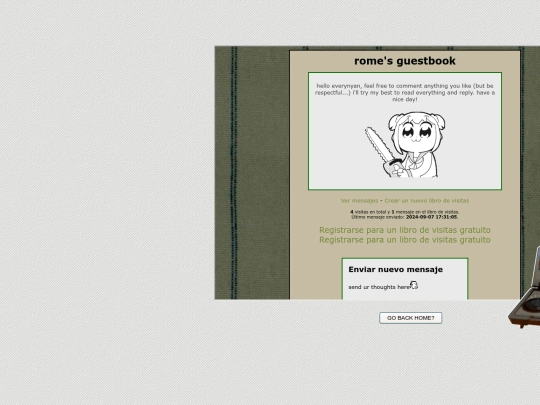 guestbook screenshot