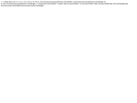 test_cursor screenshot