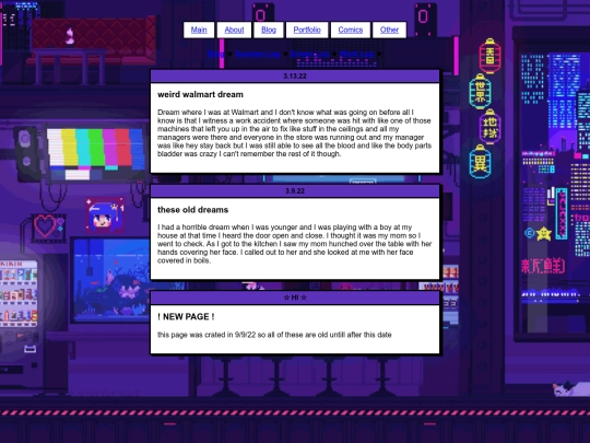 Blog/Dream/DreamLog screenshot