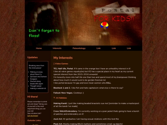 interests screenshot