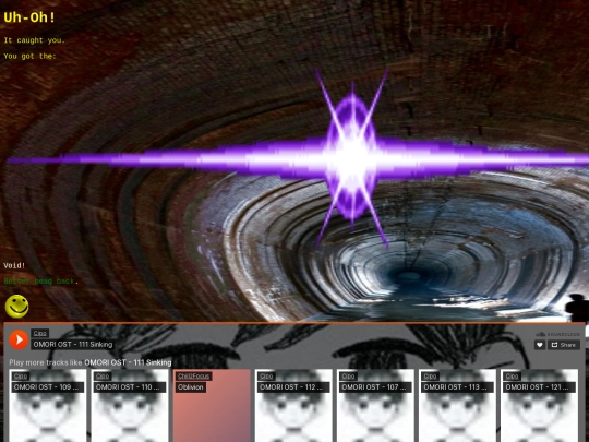 ENTITY screenshot