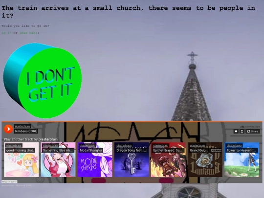 dream2 screenshot