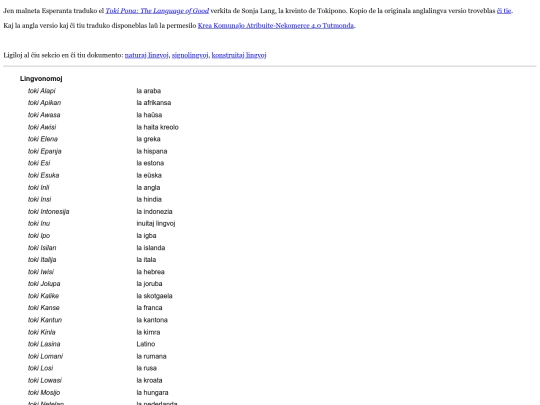 pu-lingvonomoj screenshot