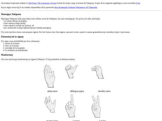 pu-signolingvo screenshot