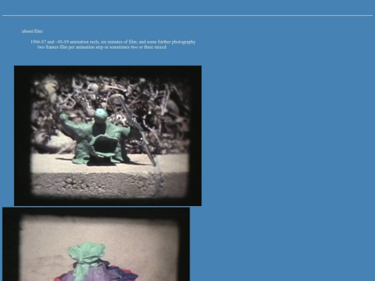 about/film screenshot