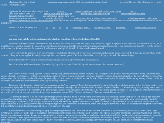 about/university/index-blue screenshot