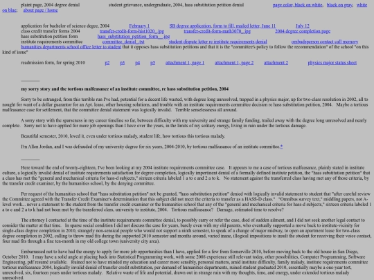 about/university screenshot