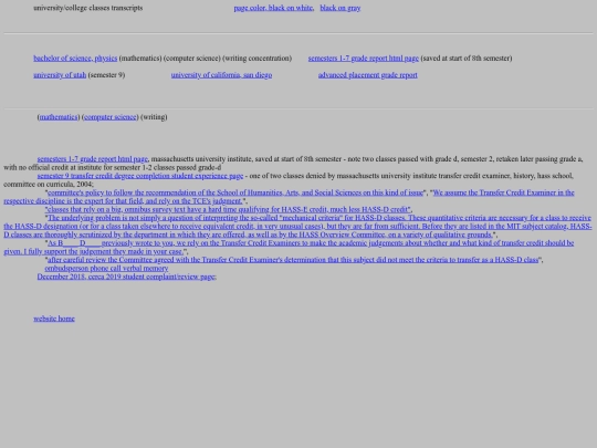 college screenshot