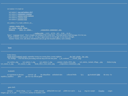 eml-lit screenshot
