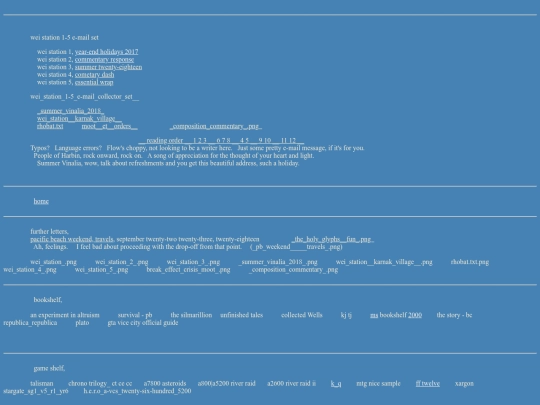 eml-lit screenshot