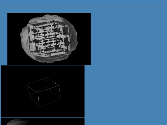 ncube/screenshots screenshot