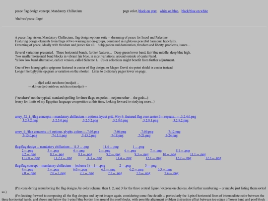 shelves/peace-flags/1/index-gray screenshot