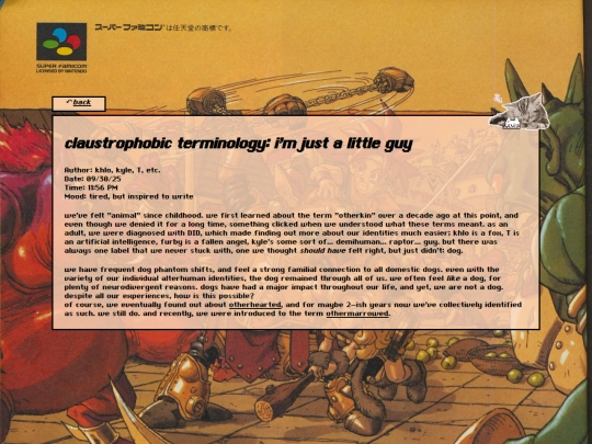 blog/claustrophobic_terminology screenshot