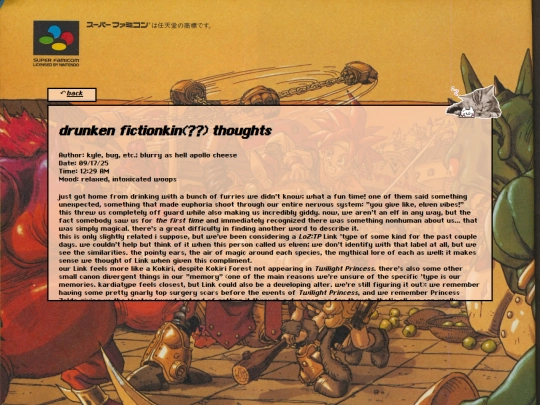 blog/drunken_fictionkin_thoughts screenshot