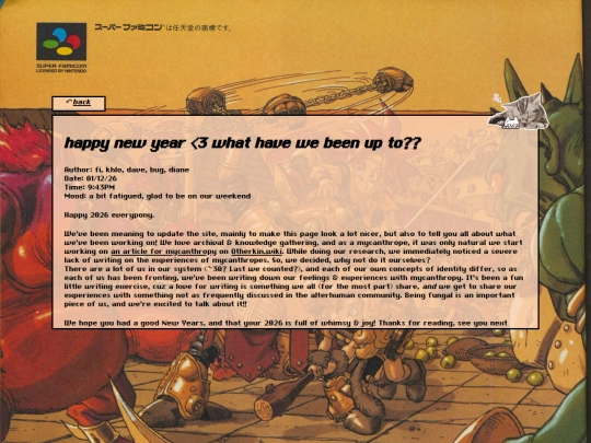 blog/happy_new_year_2026 screenshot