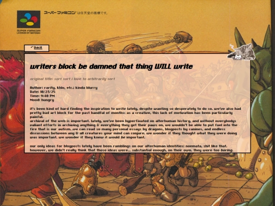blog/writers_block_be_damned screenshot