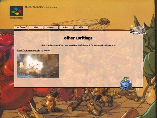 other screenshot