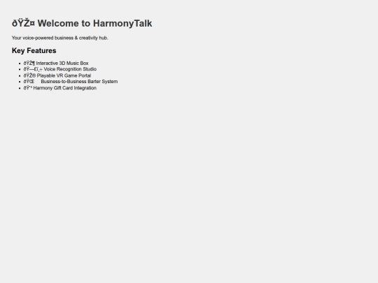 harmonytalk screenshot