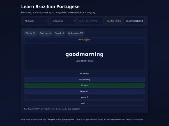 index screenshot