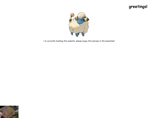home screenshot