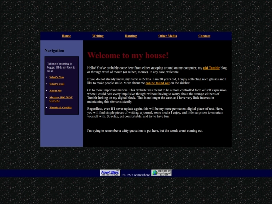 the_next_page screenshot