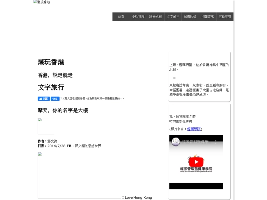 blog-1 screenshot