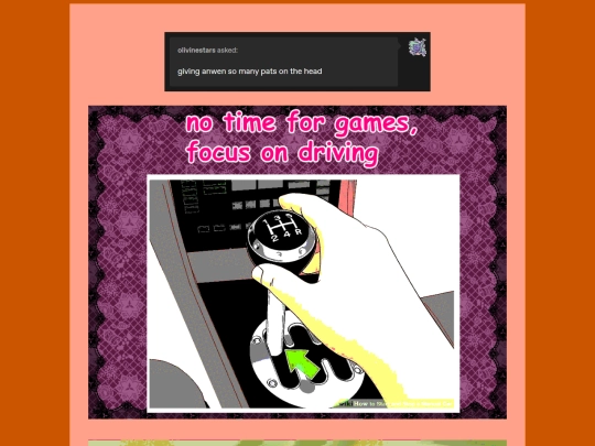 page/118 screenshot