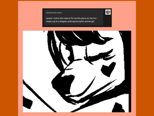 page/125 screenshot