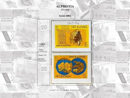 catalog/alphistia screenshot