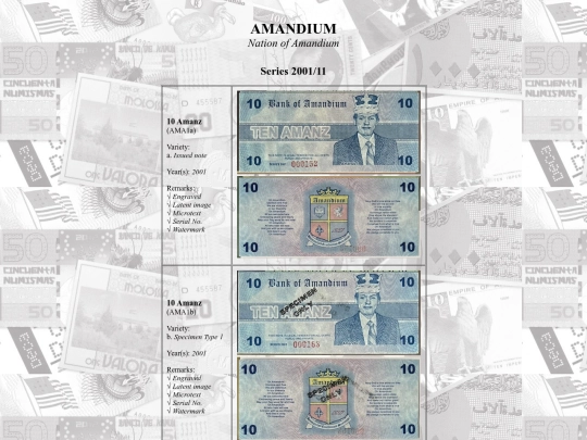 catalog/amandium screenshot