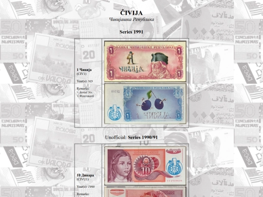 catalog/civija screenshot