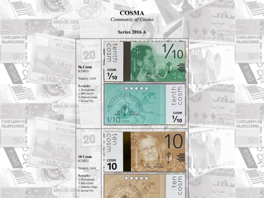catalog/cosma screenshot
