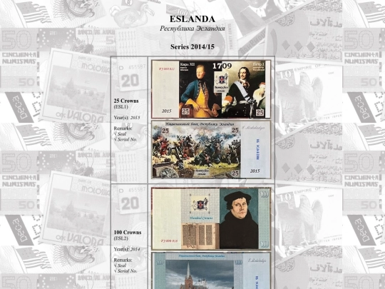 catalog/eslanda screenshot