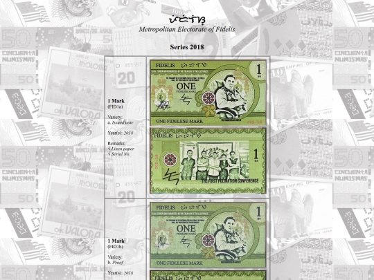 catalog/fidelis screenshot